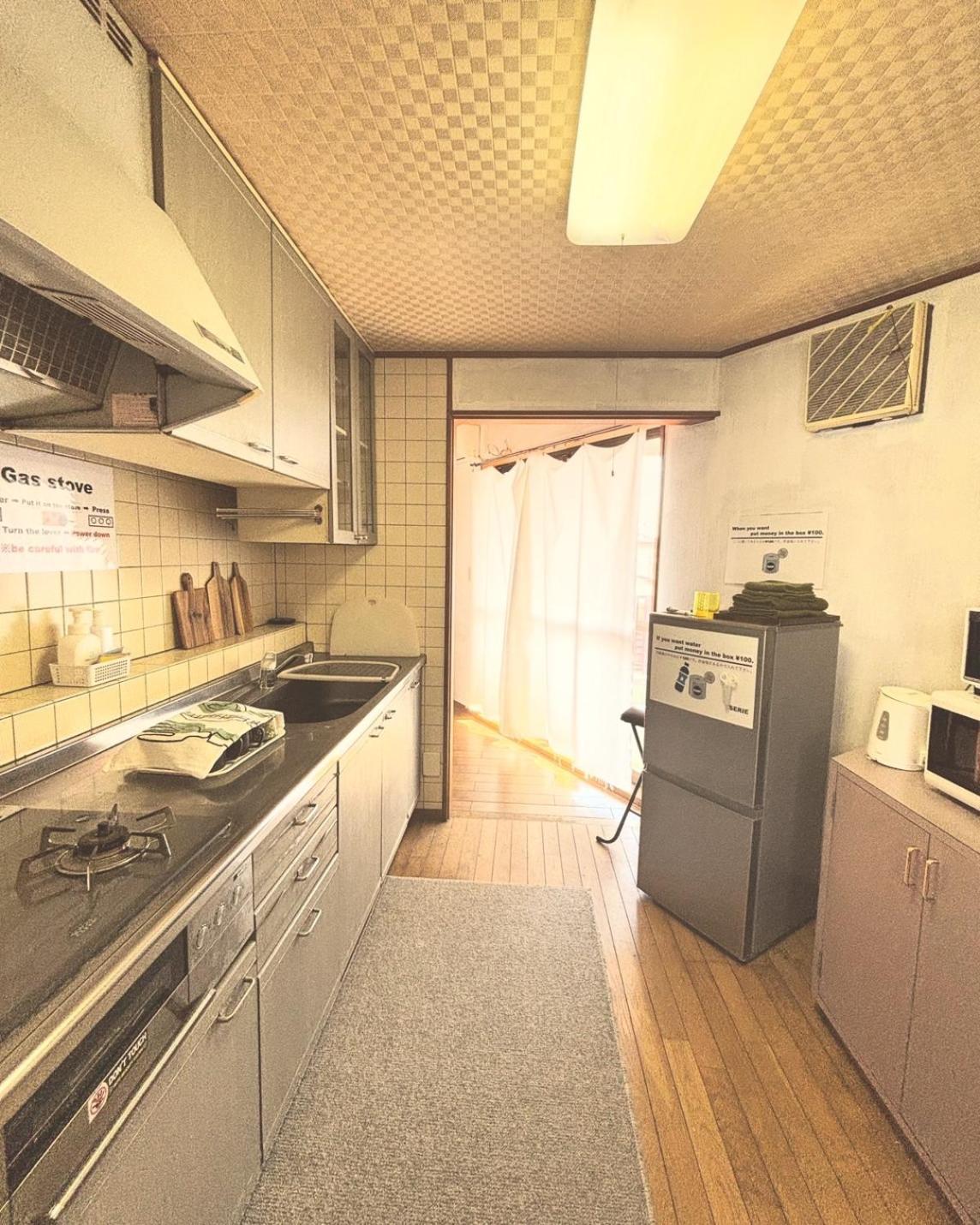 Nasu Gateway Suites: Private Floor Near JR Kurobiso Station Nasushiobara Exterior photo